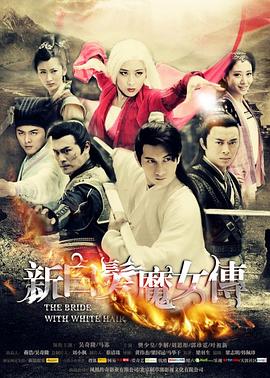 东京热九息娱乐番号