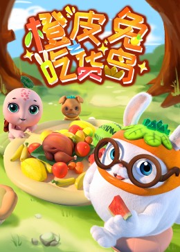 不卡頓手機AV電影網(wǎng)站