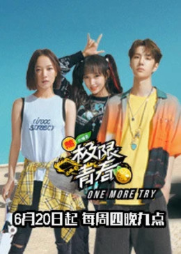 午夜看片无码日韩