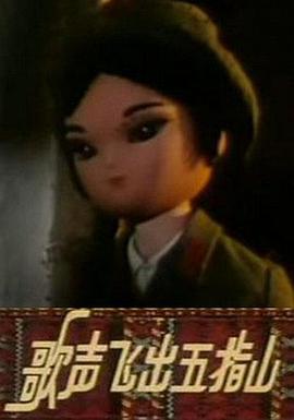 伊人高清在線福利資源網