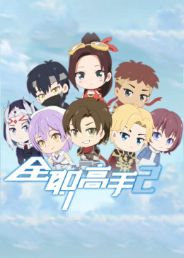 91福利svip在線