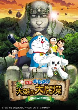 你懂的.torrent