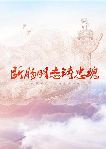 玩火漫画无码版本