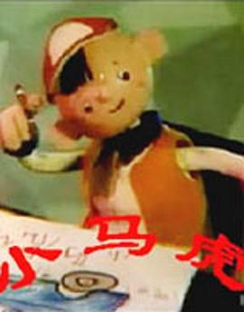 Av日韩欧在线电影