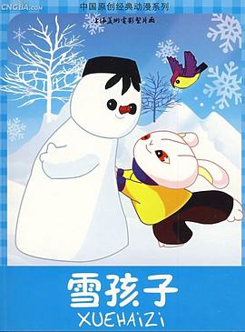 日韩束缚自拍