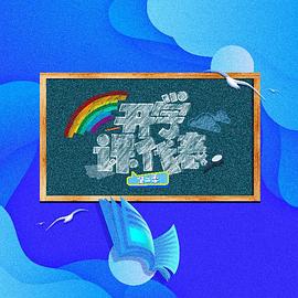 成人福利在線2019
