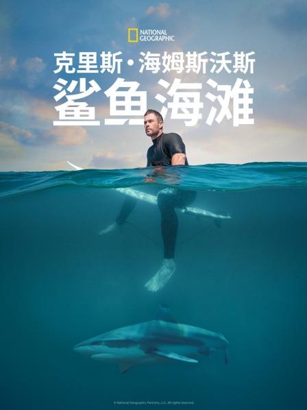 千人站亞洲AV無碼