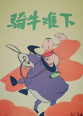 夫妻群p聚会在线观看