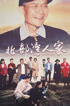 棚户区在线播放视频