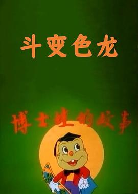 美女丝袜人妻脚