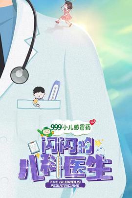 歐美日韓一中文字不卡dvd