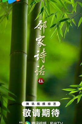 國產精品人人磁力下載
