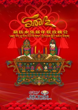 欧美超清在线下载