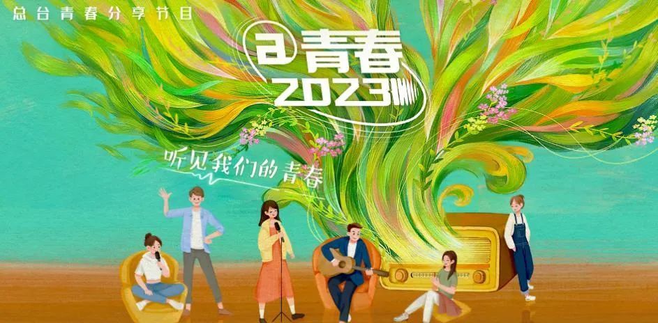 亞洲影音在線第一頁
