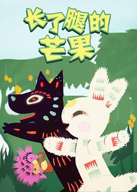 天然早期無碼番號