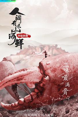 福利網(wǎng)在線網(wǎng)址