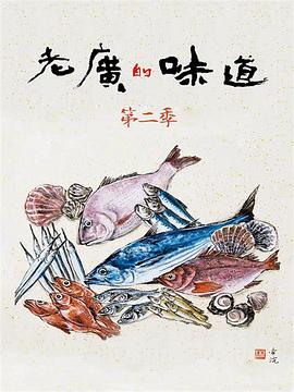 我的完美歐美女友在線觀看