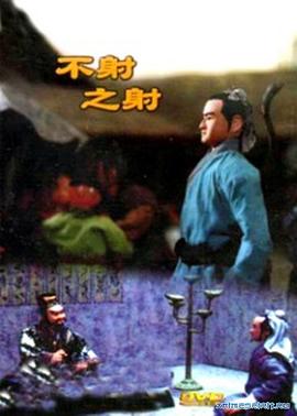 電影你懂的gv