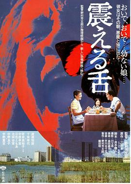 欧美日韩动漫免费