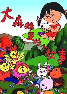 檸檬綠茶日韓館