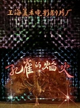 丝袜人妻客厅交易