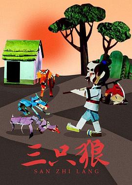 歐美人成視頻在線著片