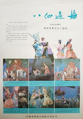 国语自产精品视频在线第