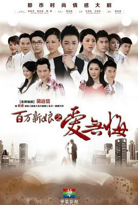 午夜無馬賽克視頻