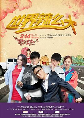 午夜視頻普通版