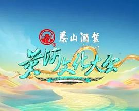 國產區歐美區在線視頻