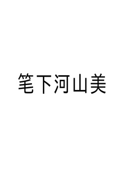 马立奥综合视频在线观看