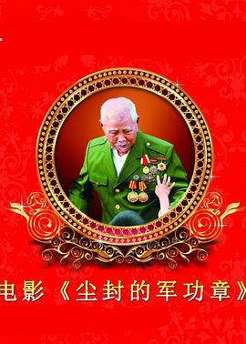 日本二区在线最新视频