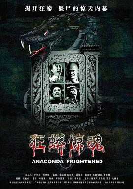 新奇无码番号