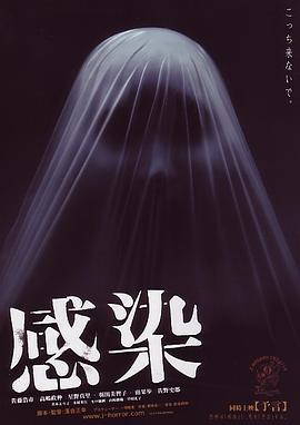 蘇州午夜電閃雷鳴視頻播放