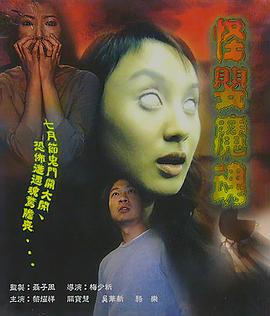 毛片123在線看