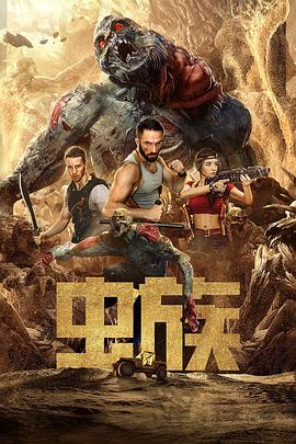 东京热大乱大交