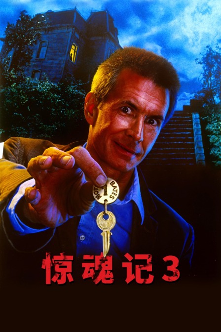 亚洲日本泰国无码