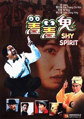 歐美激情男同在線gv
