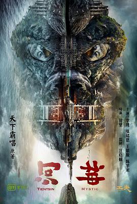 在線歐美濾鏡