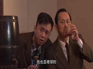 日韩AV综合麻豆