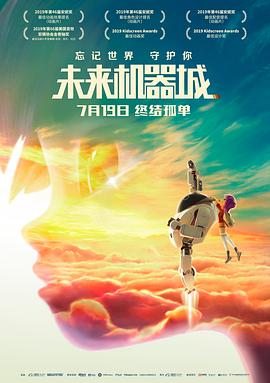 久久香無碼熱線免