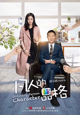 女主播asmr福利網站
