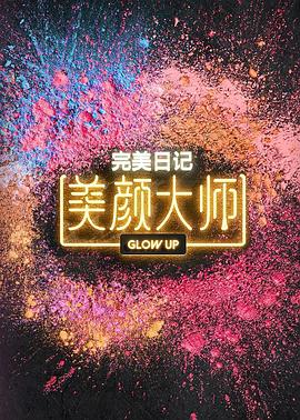人妻系列長(zhǎng)篇小
