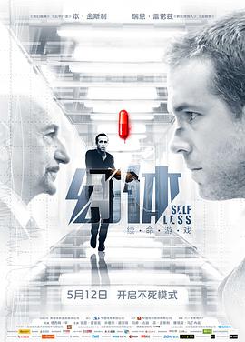 仙劍7在線觀看動漫天堂