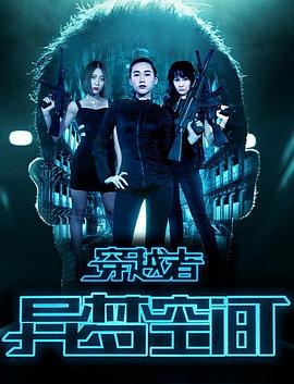 美人鱼精品图册在线观看