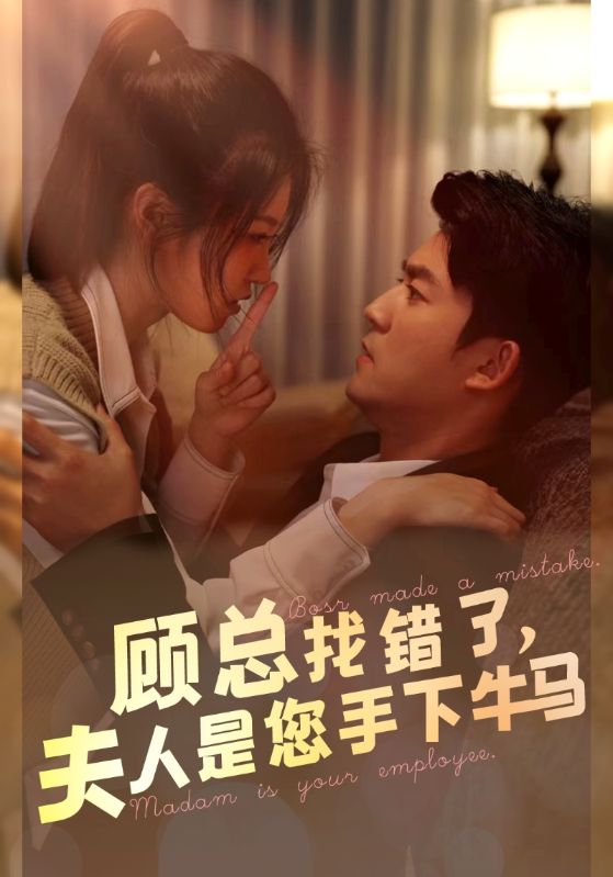 歐美的女裝猛男在線觀看