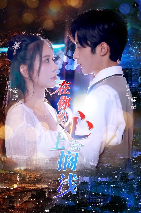 超碰凹凸偷窺大香蕉