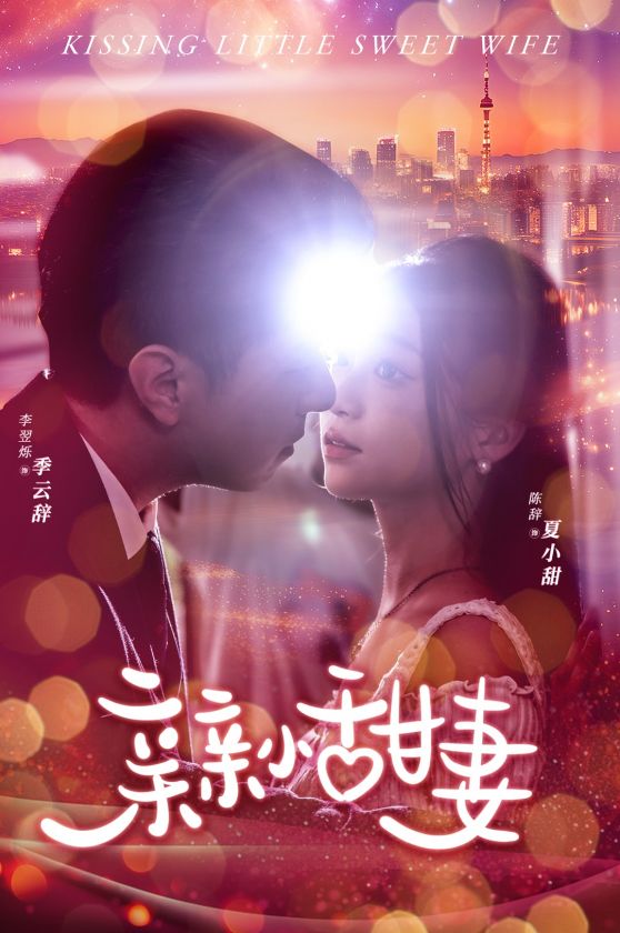 百度云福利國產(chǎn)合集