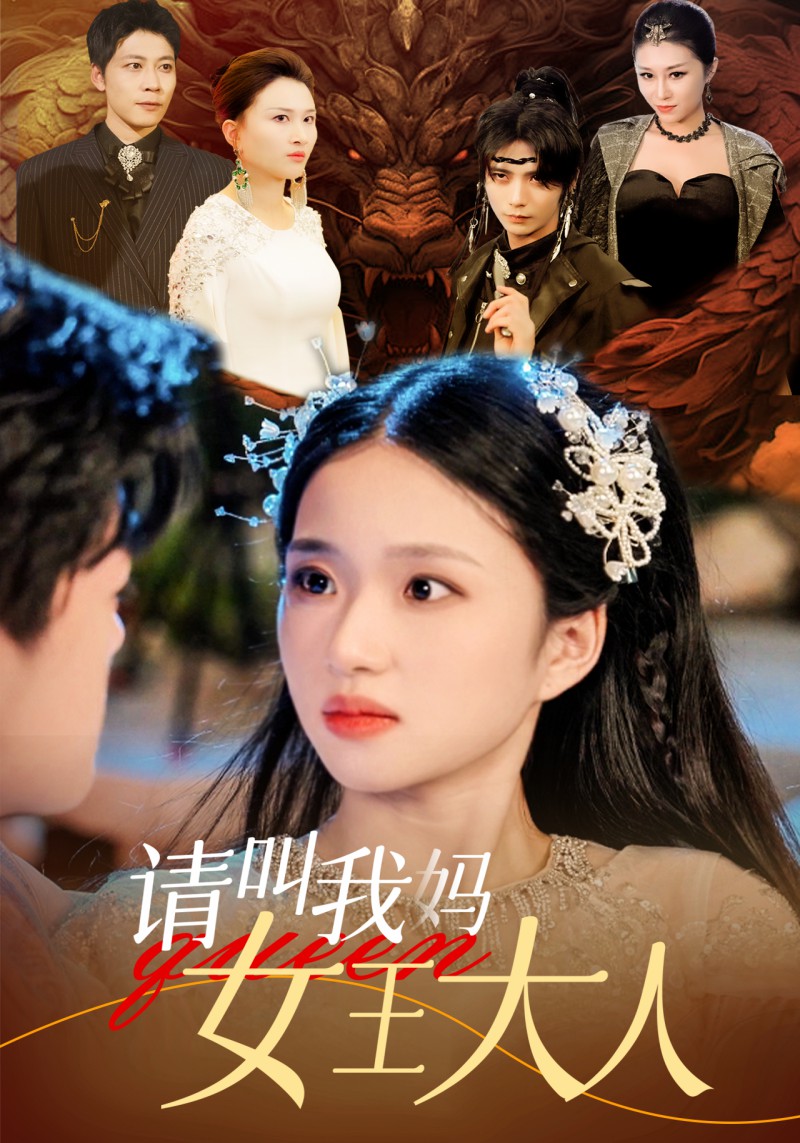 欧美伦理电影精品在线