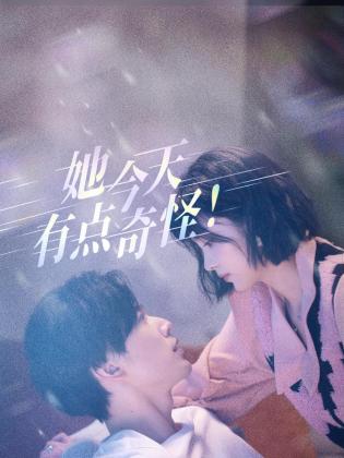 奶妈的热妈茶在线观看视频